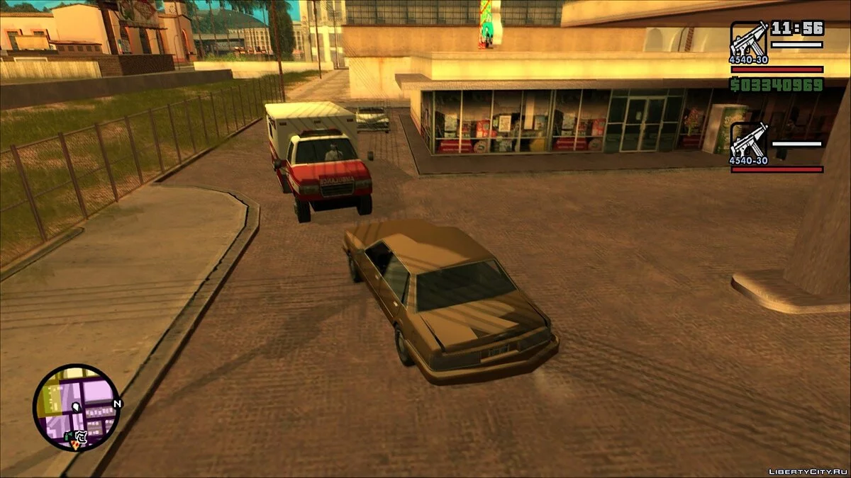 Покращення режиму для двох гравців / GTA San Andreas