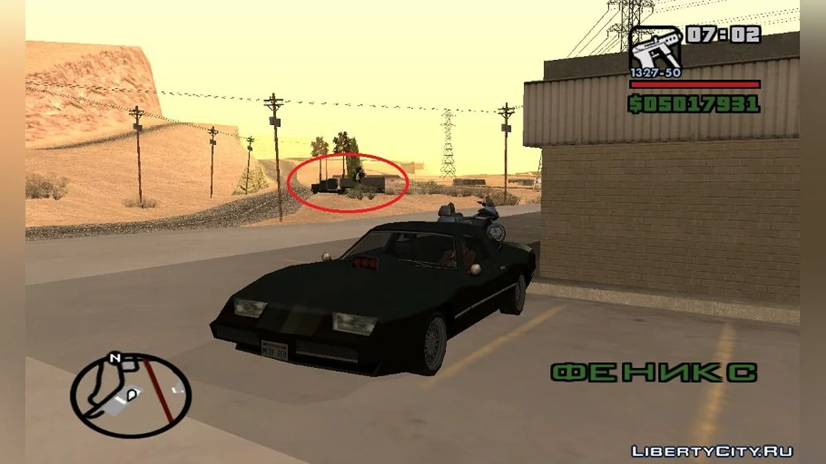 Événement aléatoire de Duel de GTA V v0.1 / GTA San Andreas