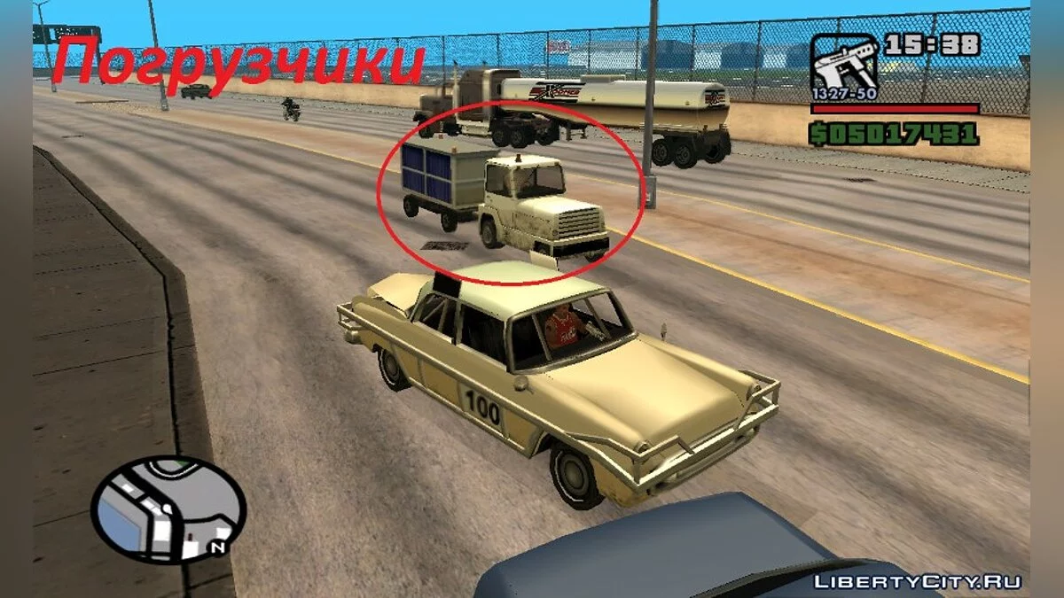 带拖车的汽车v2 / GTA San Andreas