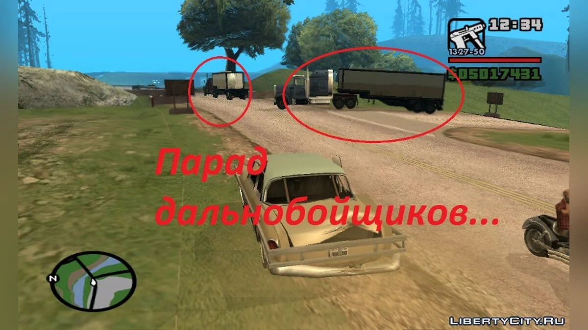 Voitures avec remorques / GTA San Andreas