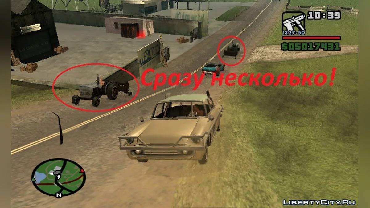 Automóviles con remolques v3 / GTA San Andreas