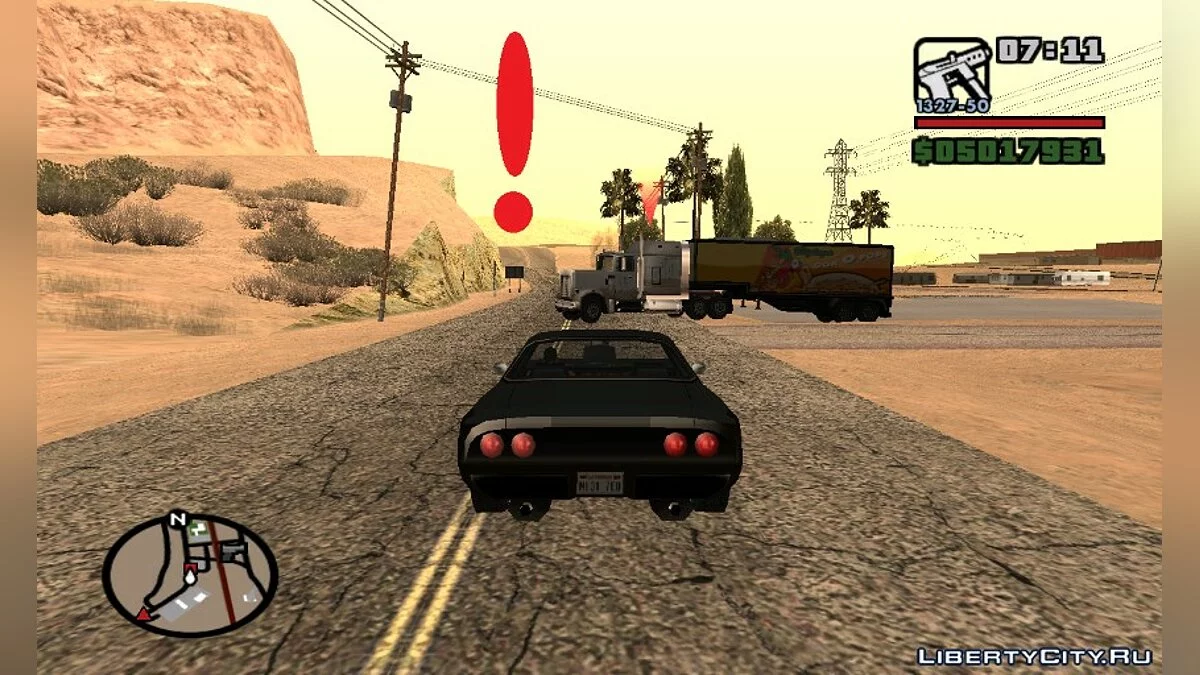 Випадковий дуель з GTA V v0.3 / GTA San Andreas