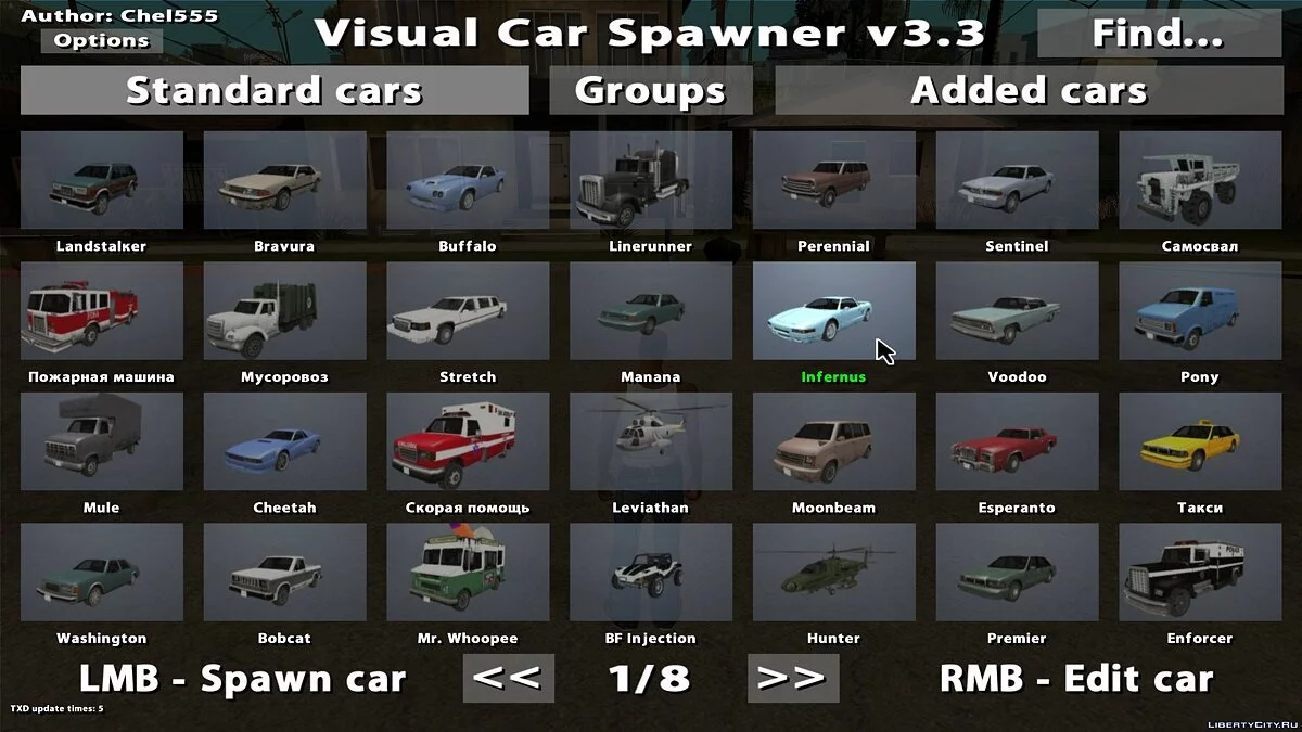 Візуальний спавнер автомобілів v3.3 / GTA San Andreas