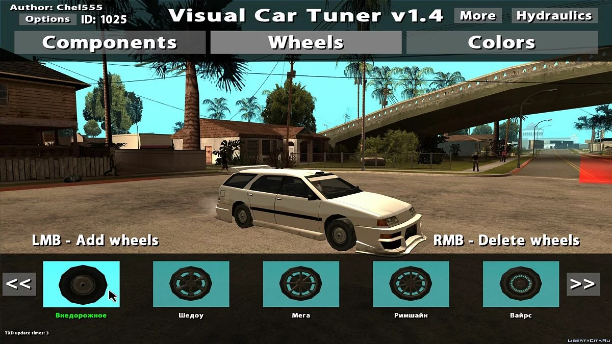 Visual Car Tuner v1.4 / GTA San Andreas