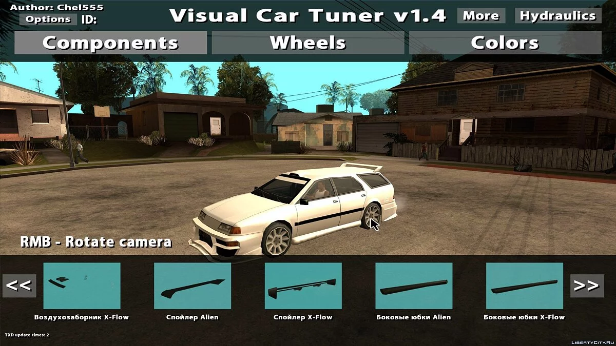 Visual Car Tuner v1.4 / GTA San Andreas