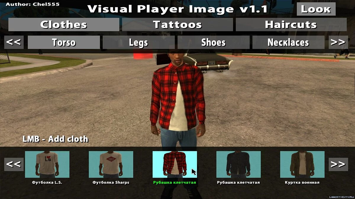 Візуальний образ гравця v1.1 / GTA San Andreas