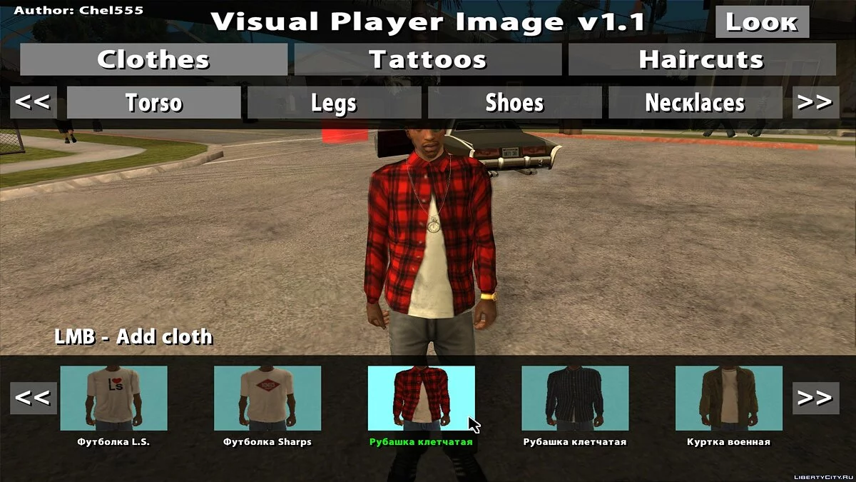 Візуальний образ гравця v1.1 / GTA San Andreas