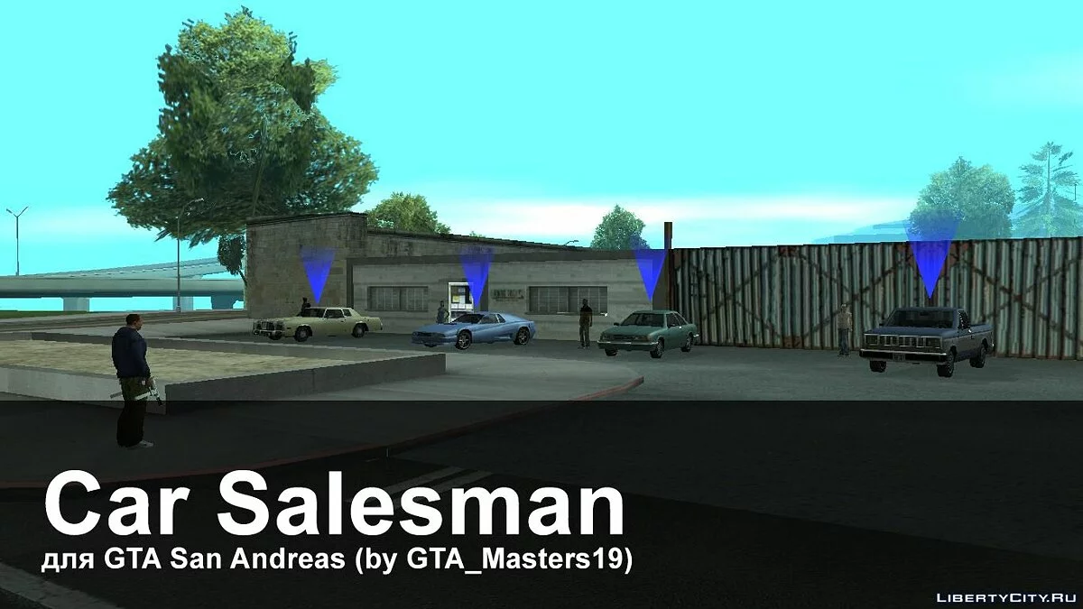 CLEO миссия // Car Salesman из LCS / GTA San Andreas