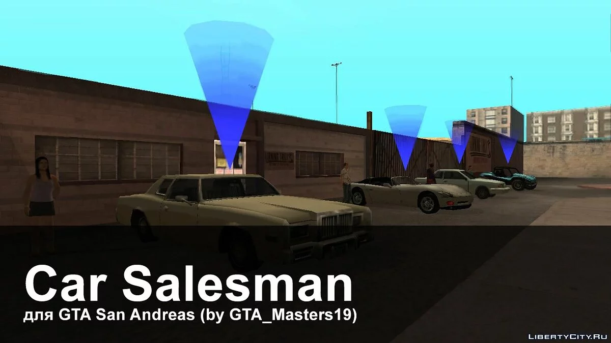 CLEO миссия // Car Salesman из LCS / GTA San Andreas