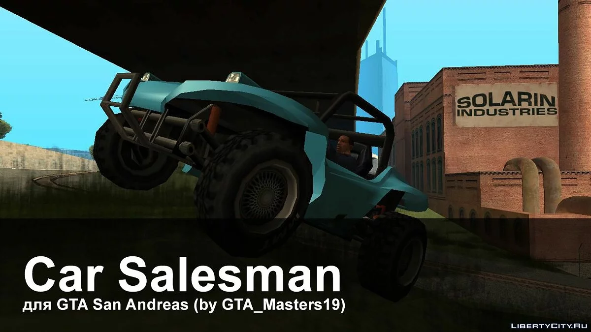 CLEO миссия // Car Salesman из LCS / GTA San Andreas