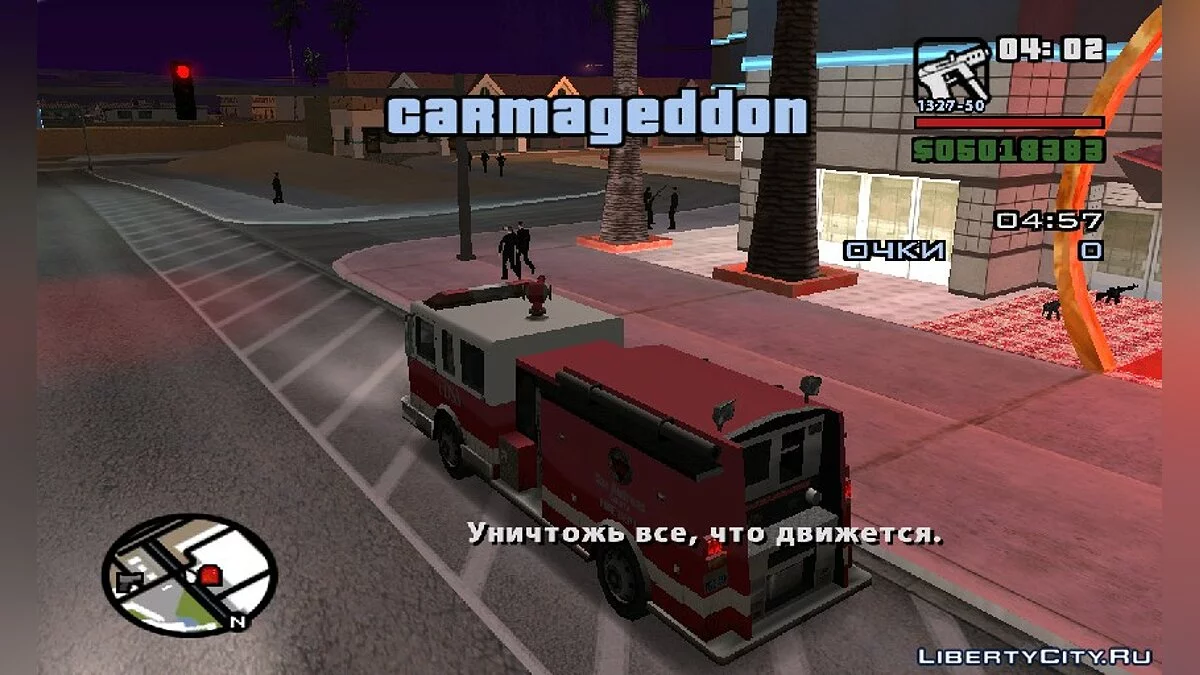 Karmageddon from GTA LCS v0.1 / GTA San Andreas