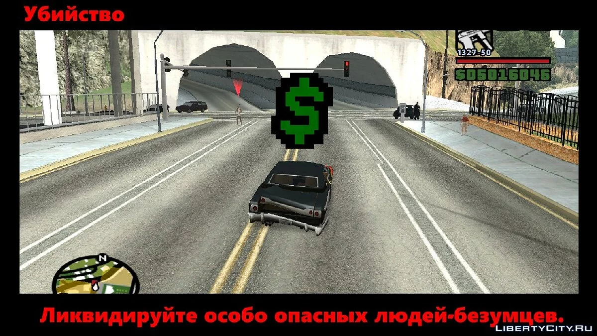 New Additional Missions / Assassin Contracts from Watch_Dogs / GTA San Andreas