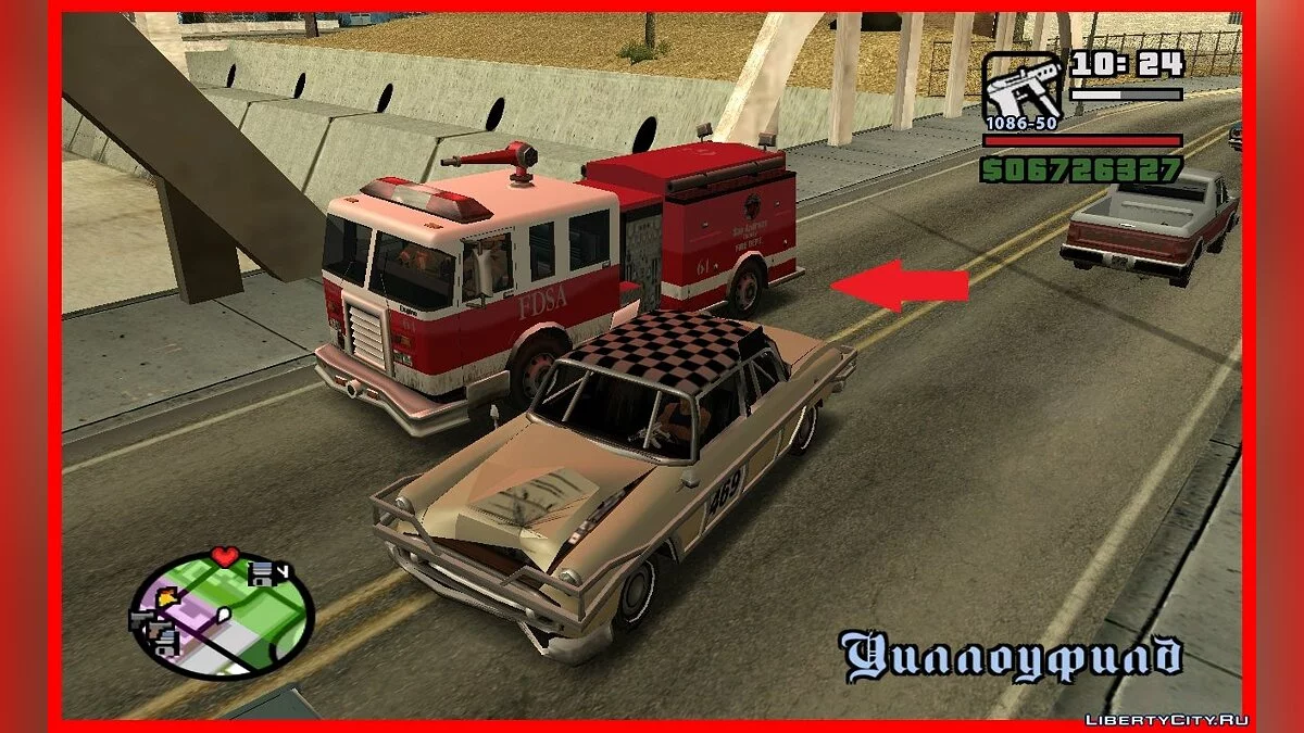 Emergency Vehicles on Call (Updated) / GTA San Andreas