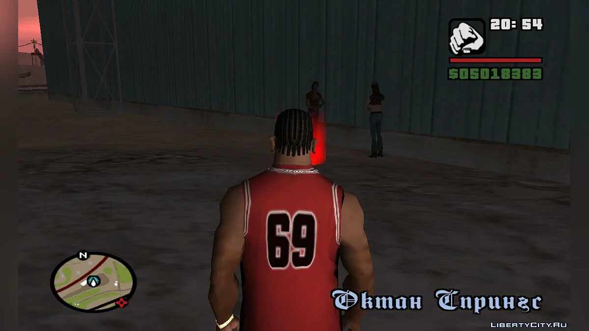 Schlacht in GTA V / GTA San Andreas