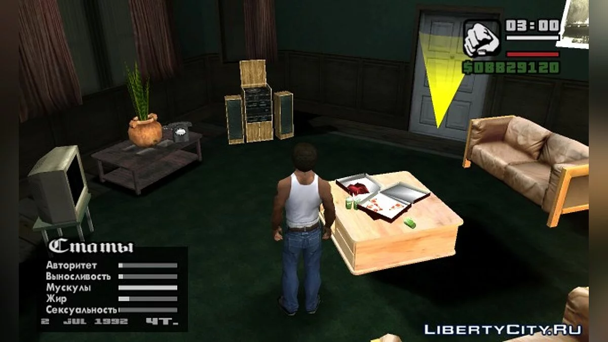 Date in GTA San Andreas / GTA San Andreas