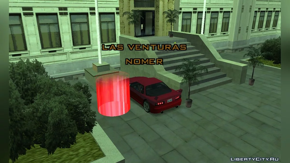 Plaques d'immatriculation dans GTA San Andreas 1.1 / GTA San Andreas