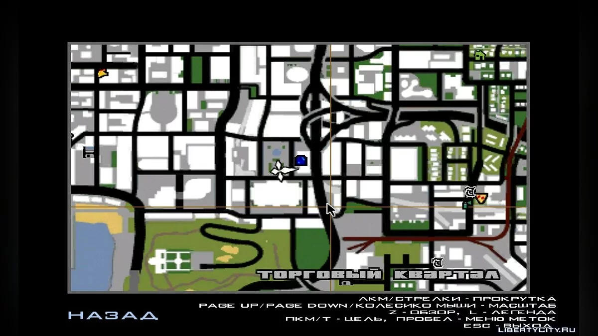 Plaques d'immatriculation dans GTA San Andreas 1.1 / GTA San Andreas