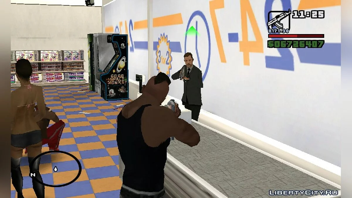 Robos de tiendas como en GTA V v2 / GTA San Andreas