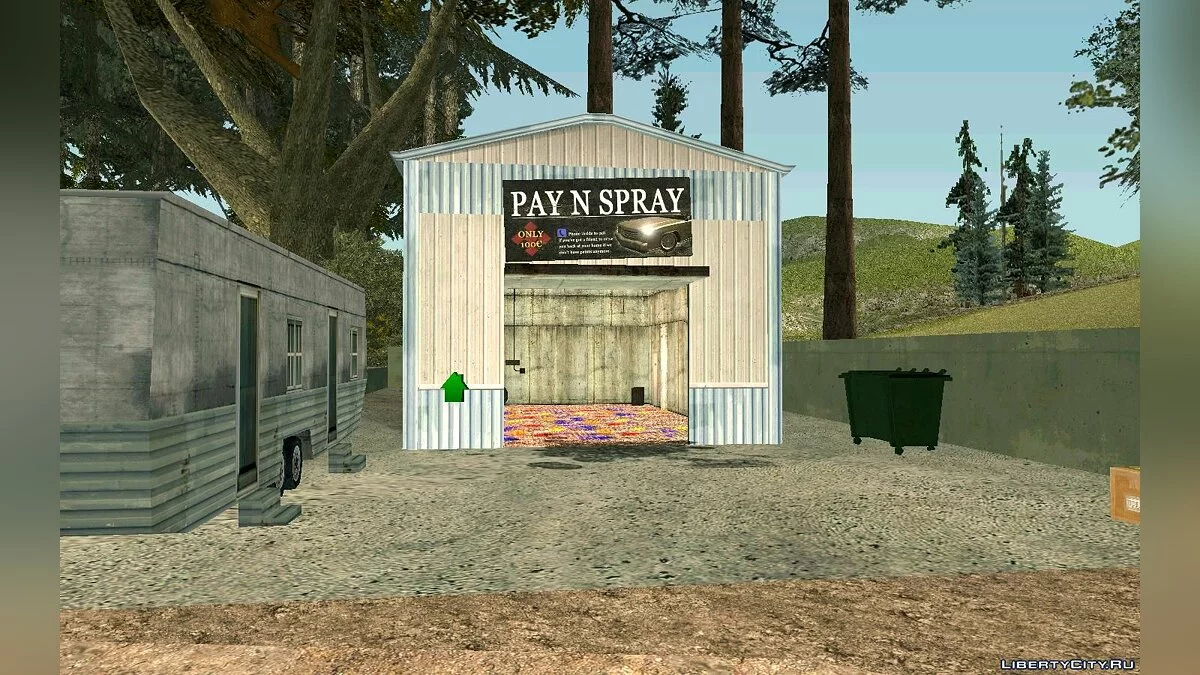 Rural Business / GTA San Andreas