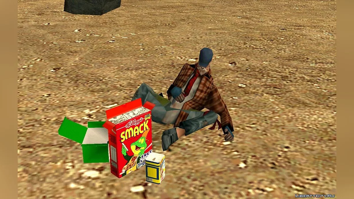 Festa dos Mendigos / GTA San Andreas