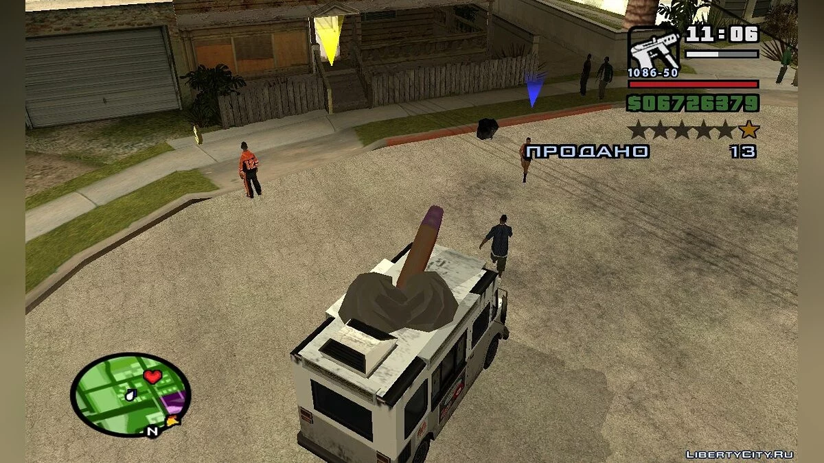 Distribution aus GTA VC v0.3 / GTA San Andreas