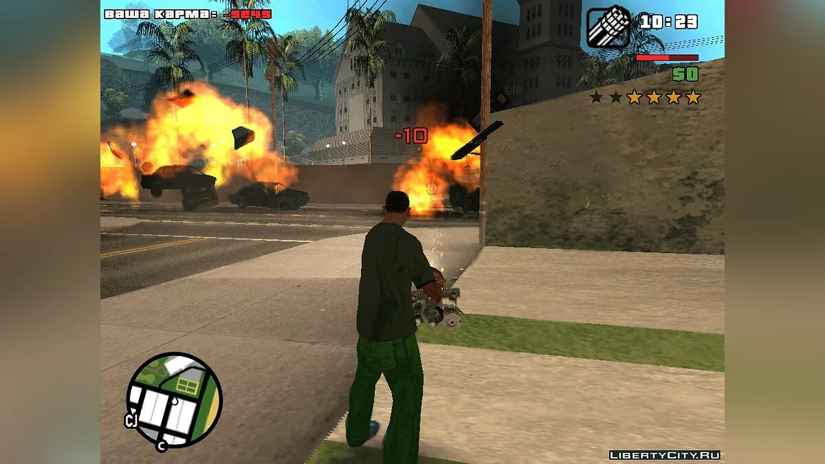 Карма v1.0 / GTA San Andreas