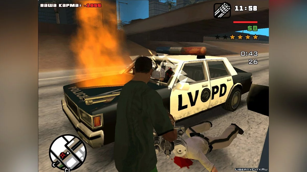 Карма v1.0 / GTA San Andreas