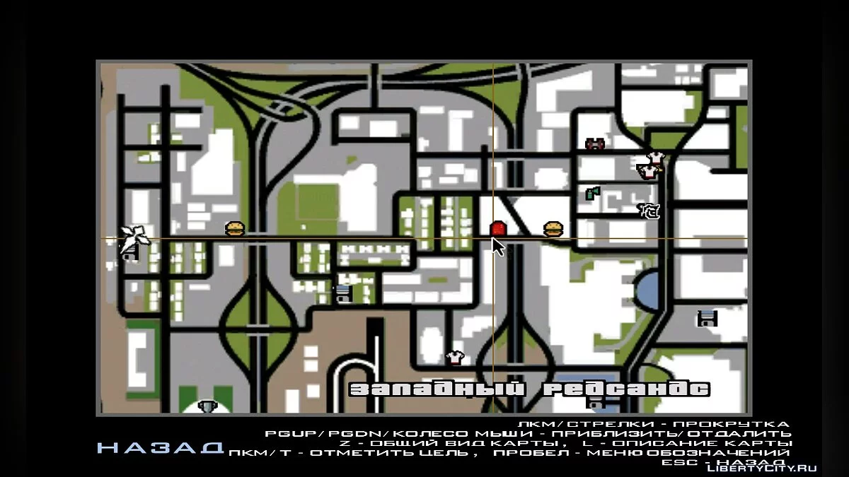 Karmageddon de GTA LCS v2 / GTA San Andreas