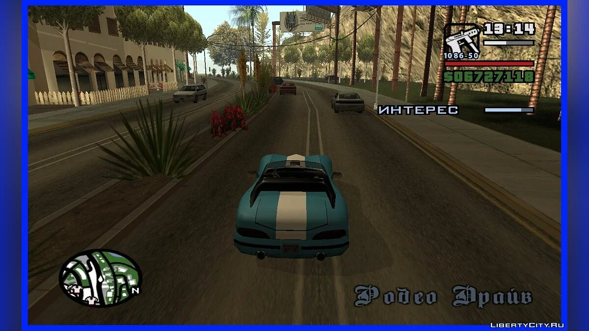 Misión Vendedor de Autos de GTA LCS v2 (actualizado) / GTA San Andreas