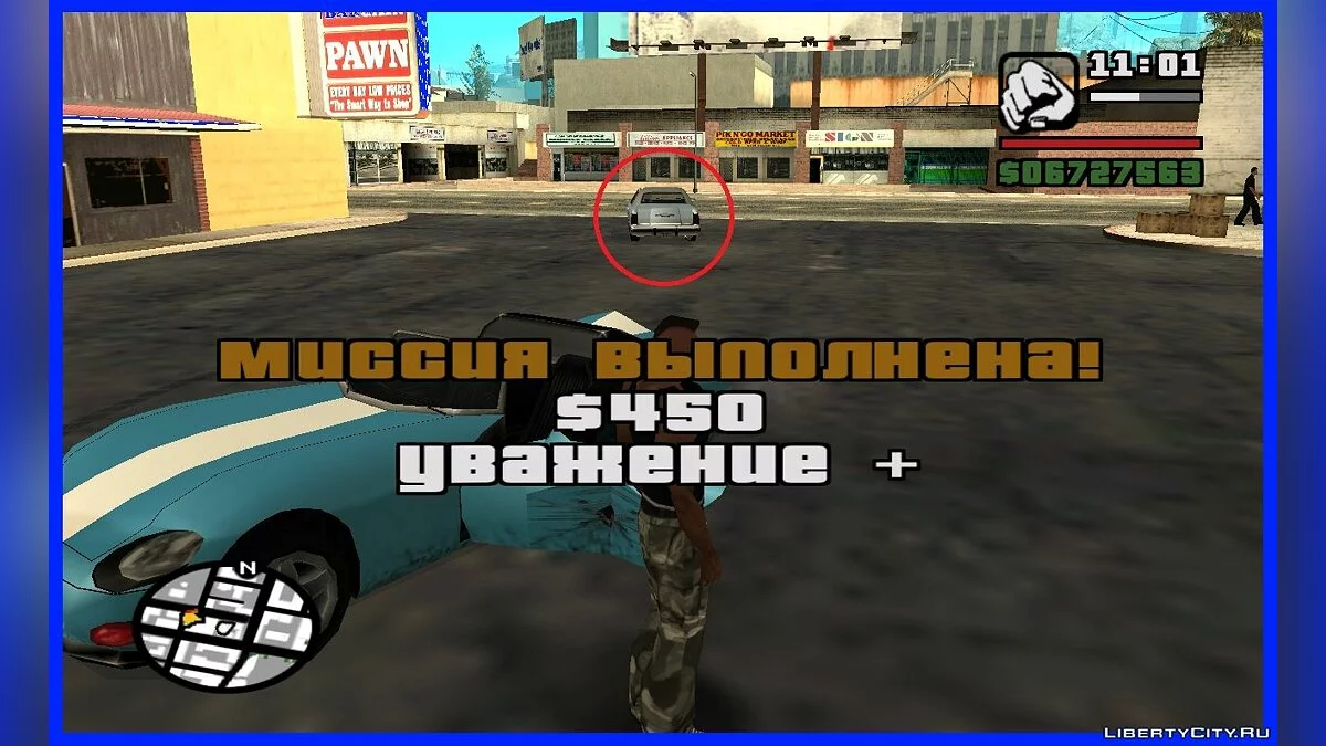 Misión Vendedor de Autos de GTA LCS v2 (actualizado) / GTA San Andreas