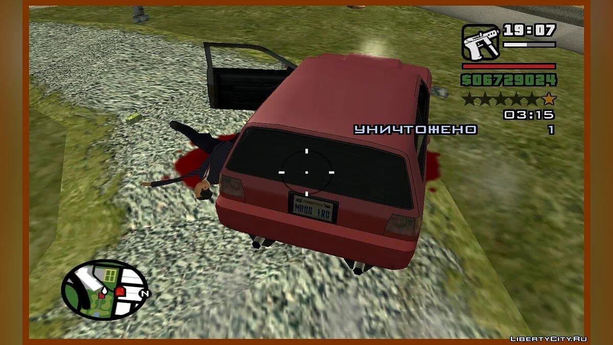 Scooter Shooter from GTA LCS v0.275 (0.2+) / GTA San Andreas