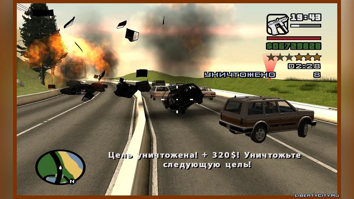 Scooter Shooter from GTA LCS v0.275 (0.2+) / GTA San Andreas