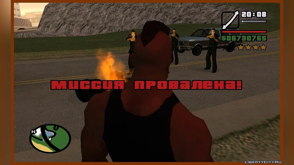Scooter Shooter from GTA LCS v0.275 (0.2+) / GTA San Andreas