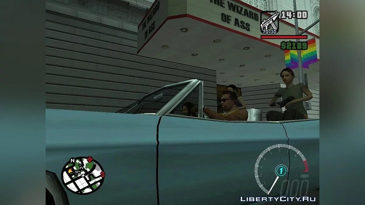 Gang Rider II / GTA San Andreas