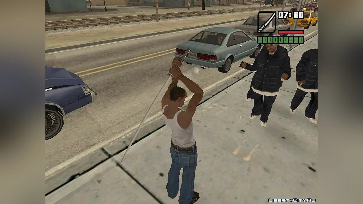 Кинути ніж або катану / GTA San Andreas