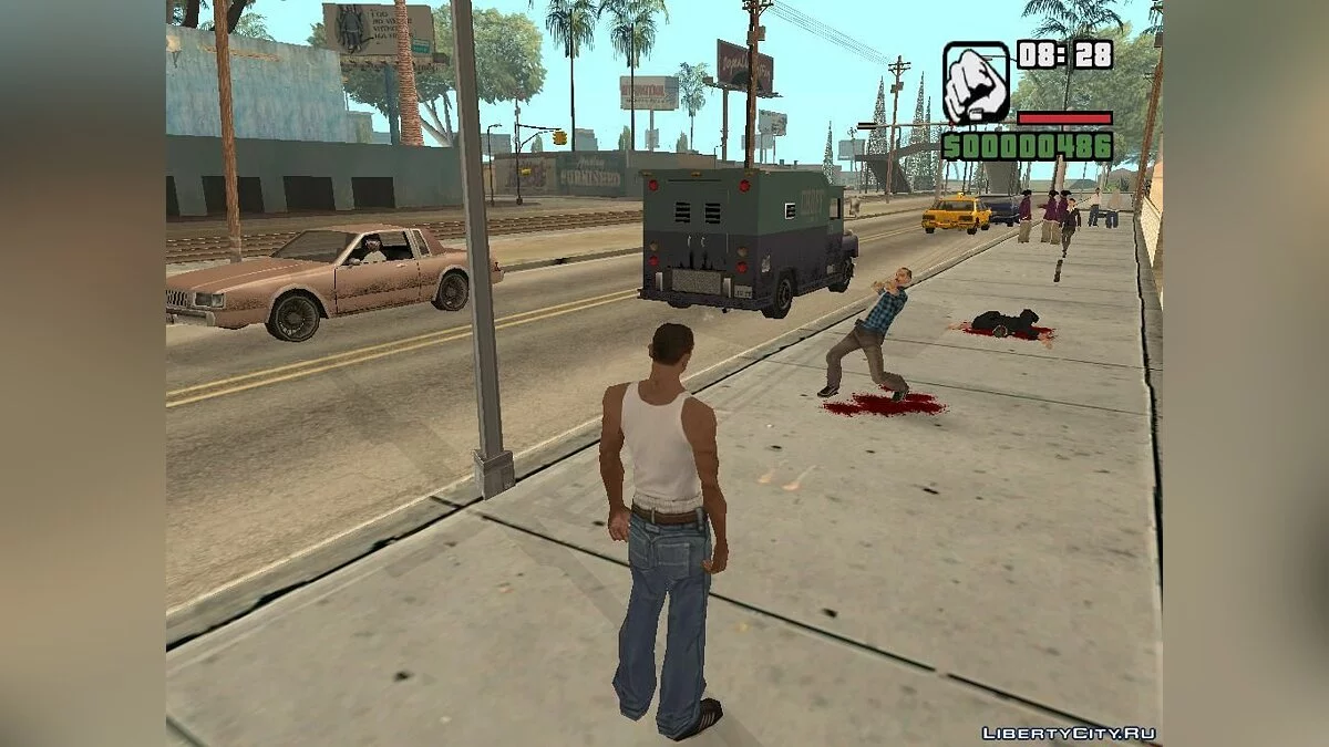 Кинути ніж або катану / GTA San Andreas