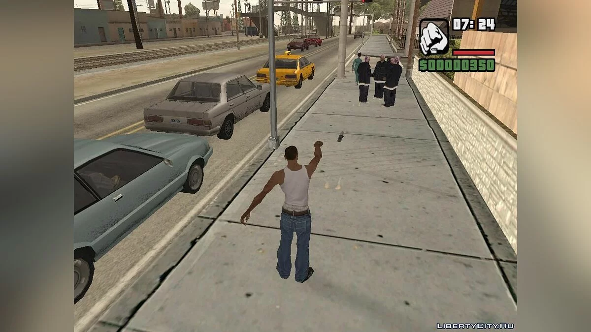 Кинути ніж або катану / GTA San Andreas