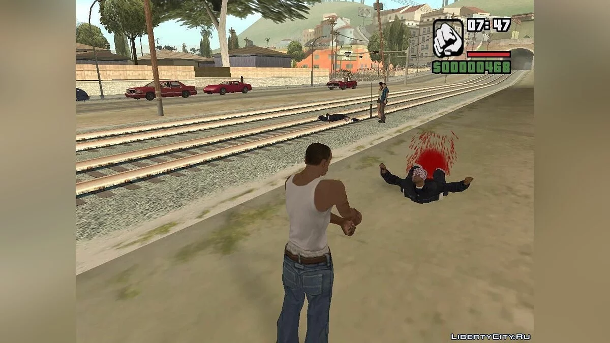 Кинути ніж або катану / GTA San Andreas
