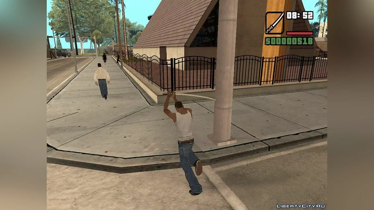 Кинути ніж або катану / GTA San Andreas