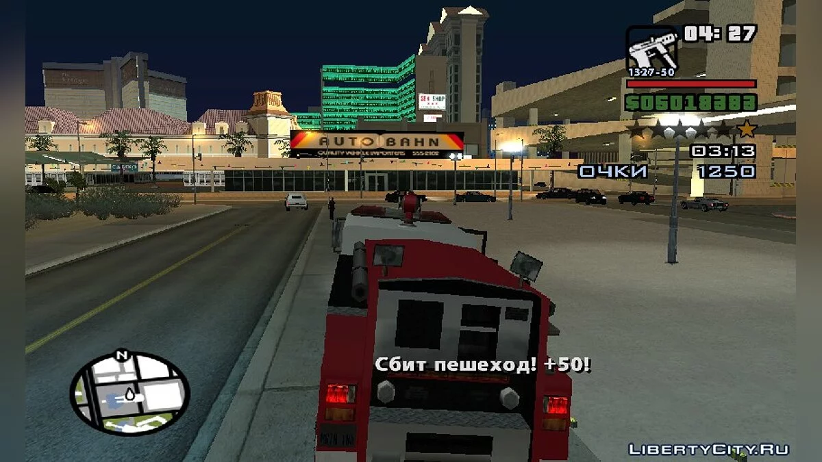 Karmageddon from GTA LCS v3 / GTA San Andreas