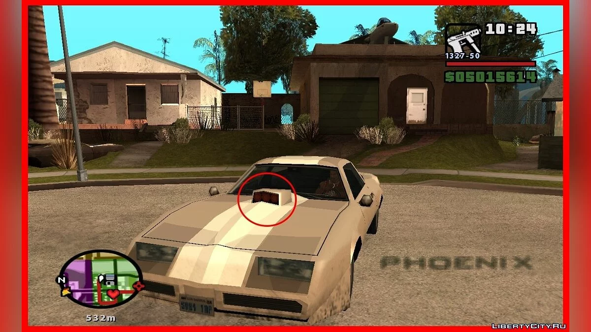 Рабочий воздухозаборник у Phoenix (Phoenix's working airscoop) как в GTA VC v1.01 / GTA San Andreas