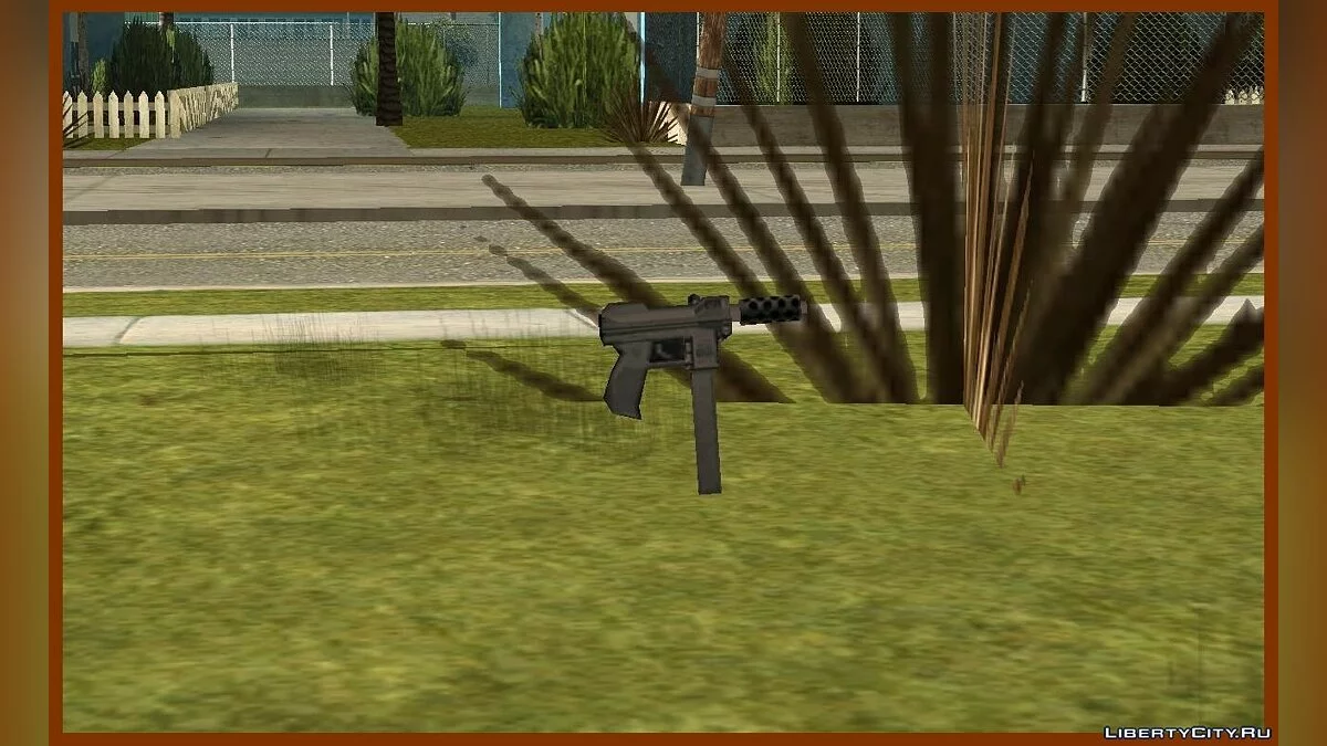盒子中的奖励 2.0 / GTA San Andreas