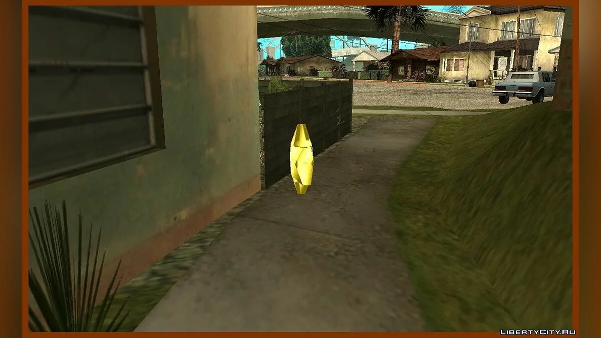 盒子中的奖励 2.0 / GTA San Andreas