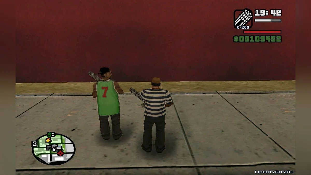 Give Weapons to Anyone / GTA San Andreas