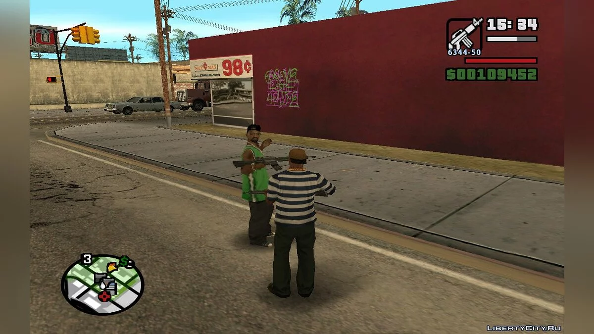 Give Weapons to Anyone / GTA San Andreas