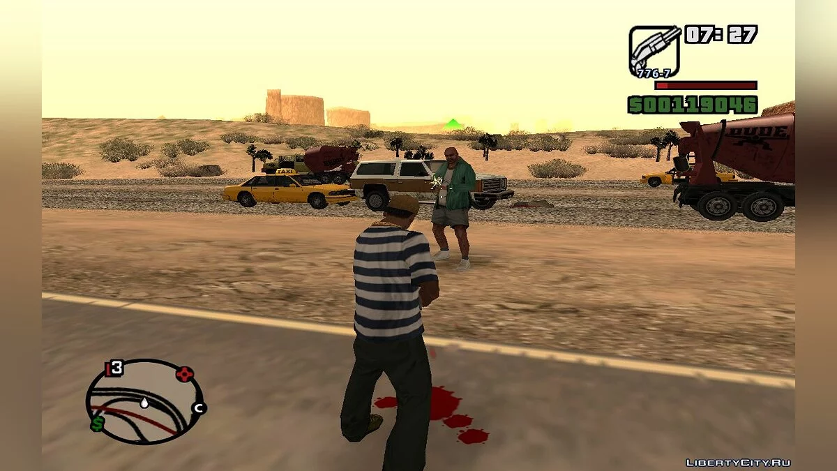 Give Weapons to Anyone / GTA San Andreas