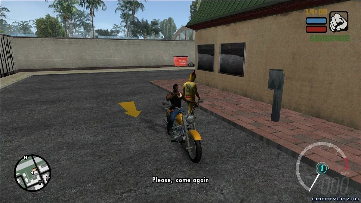 Drive-Thru / GTA San Andreas