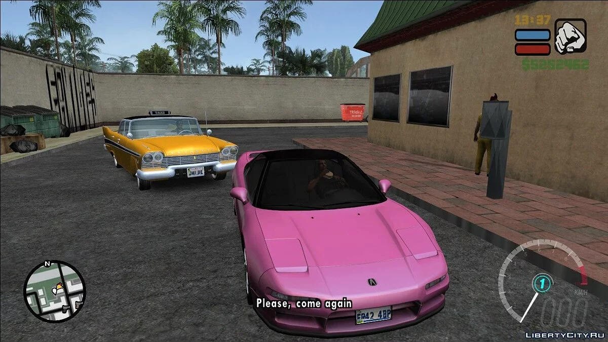 Drive-Thru / GTA San Andreas