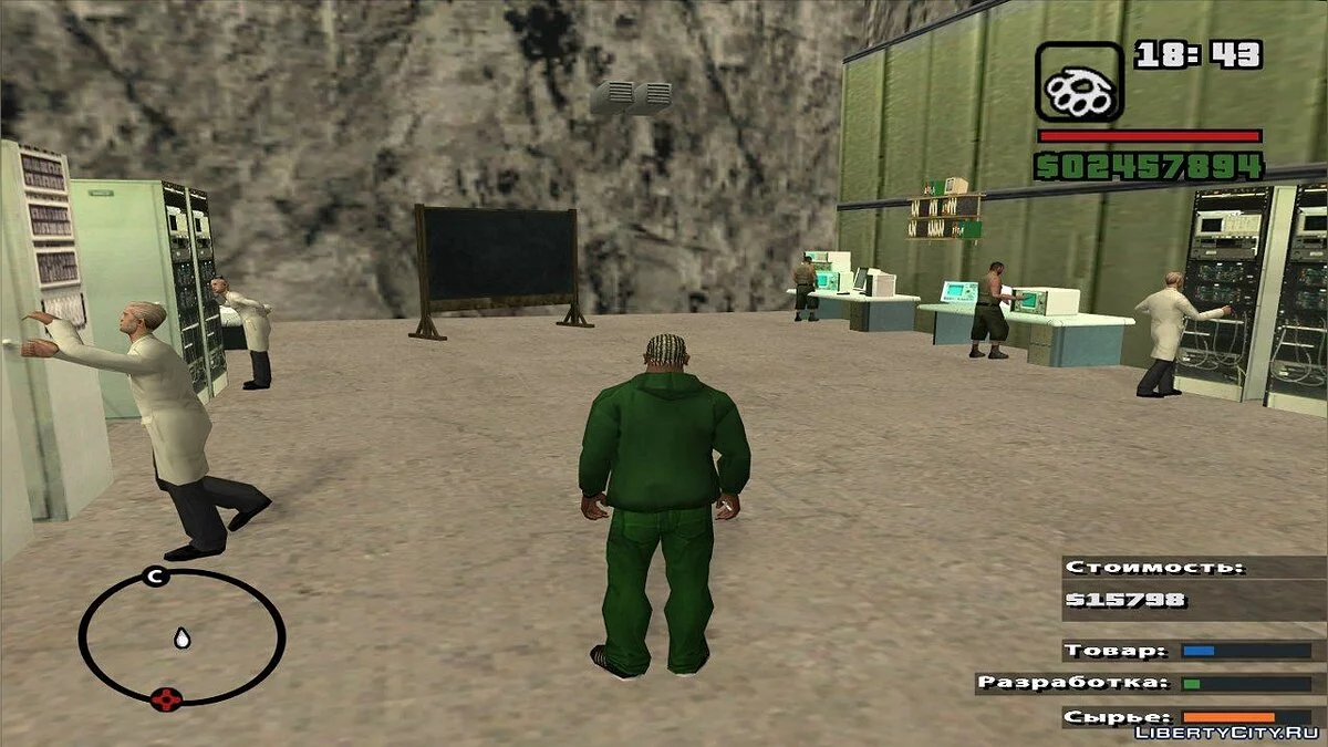 #GUNRUNNING 2.3 / GTA San Andreas