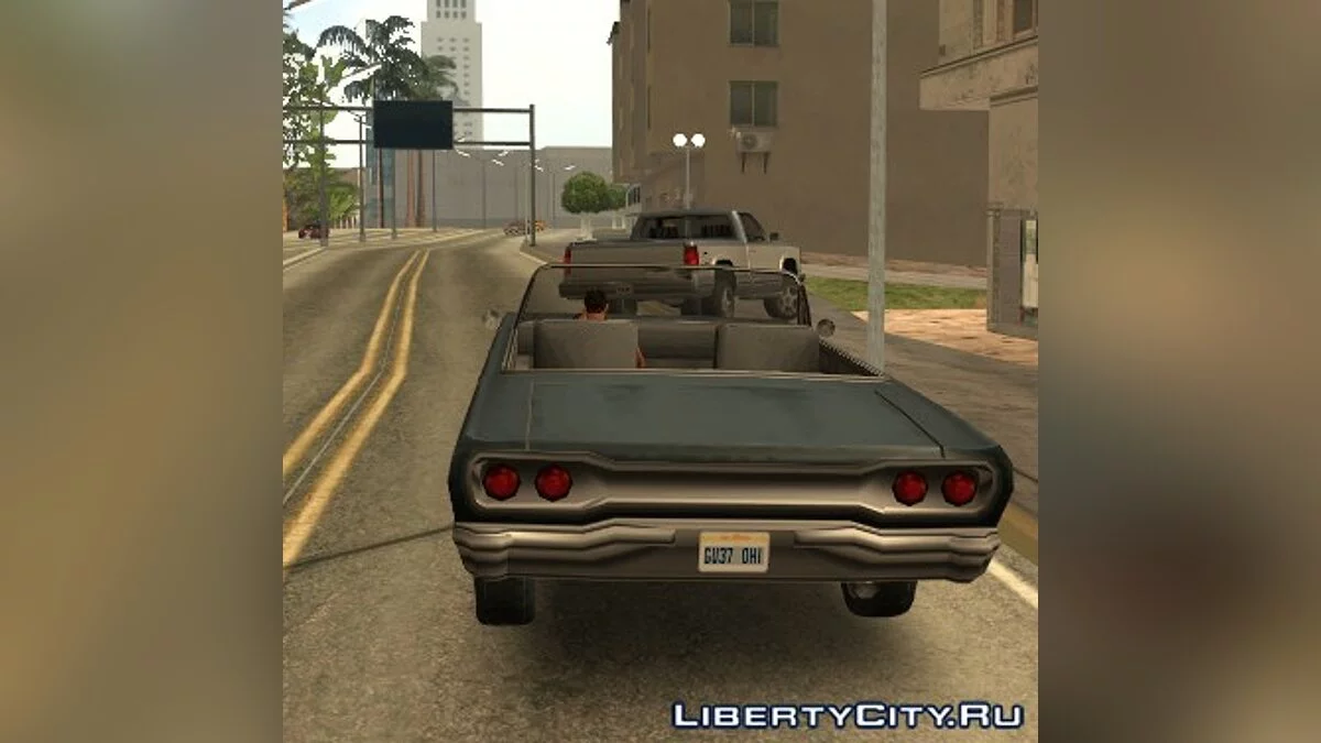 Horns Divert / GTA San Andreas